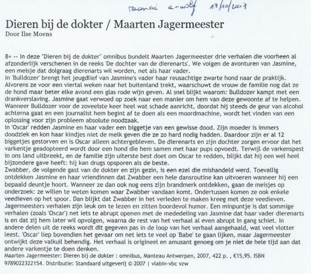 dierenbijdedokterewolf17102007.jpg